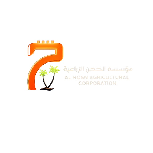 مؤسسة الحصن الزراعية